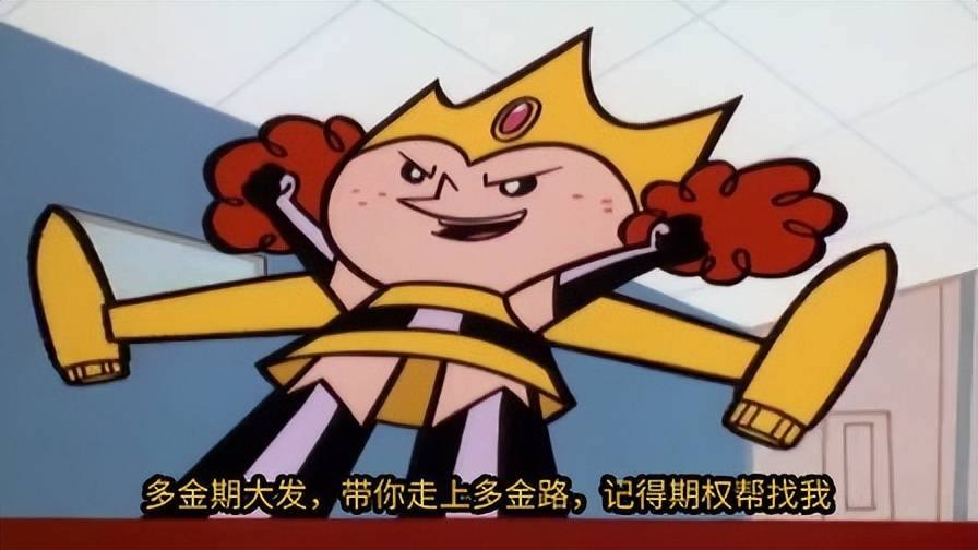 股指期货开户难题解答！股指期货开户都有哪些要求？
