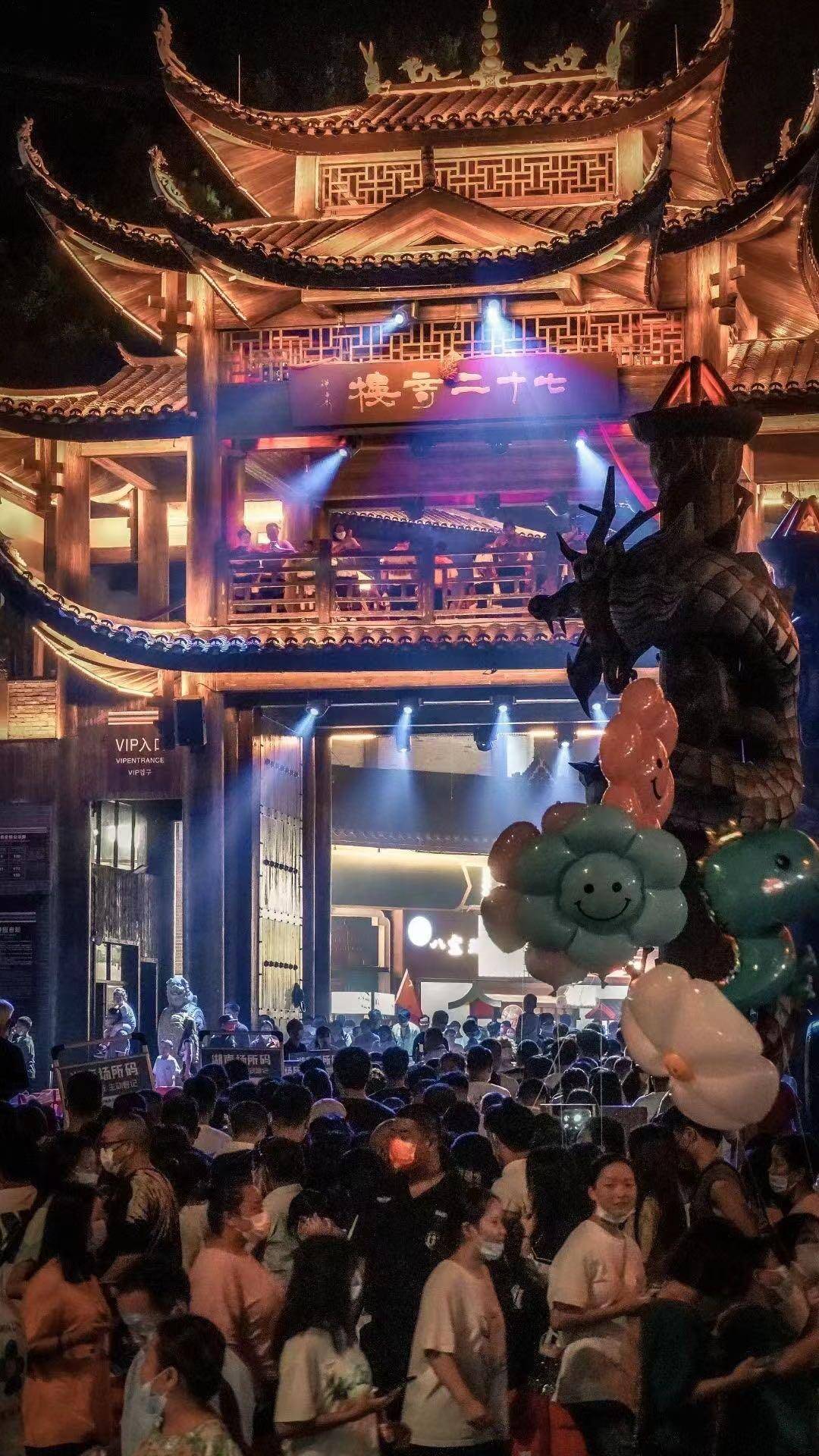 实时！大连到张家界旅游现在多钱，最新行情早知道