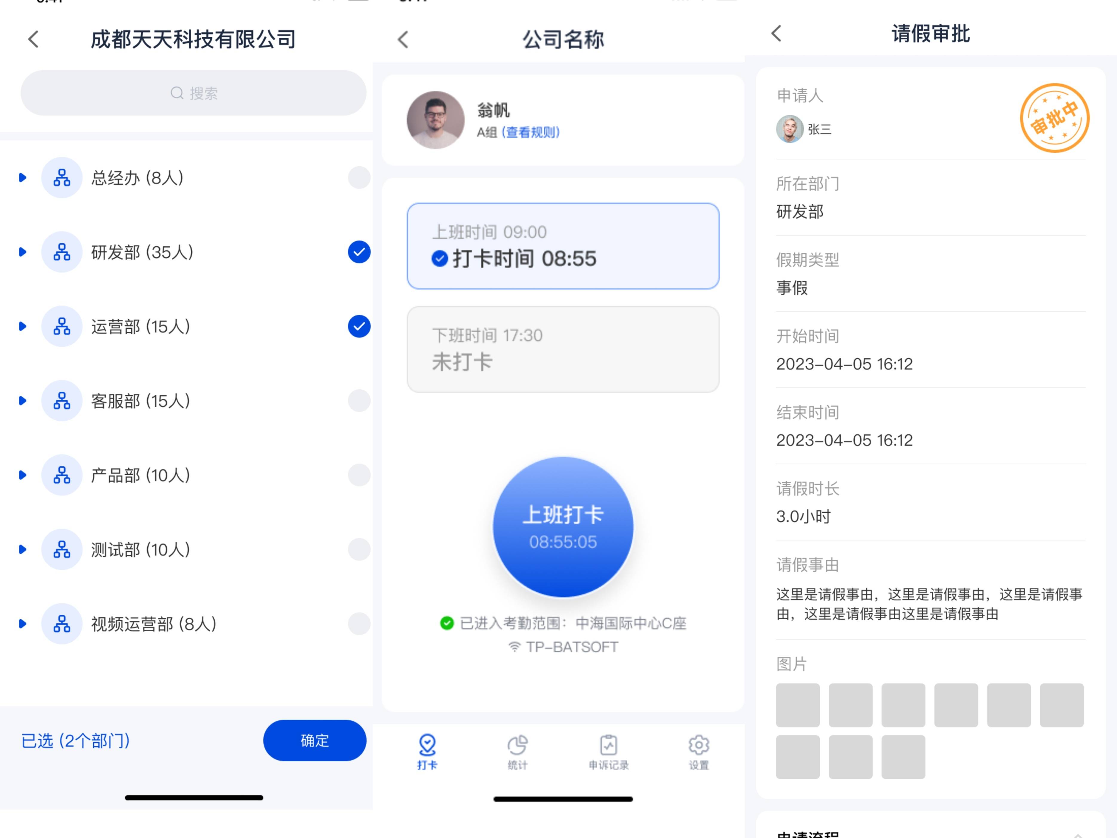 14.6亿美元数字货币被盗！这家交易所损失金额创历史新高！