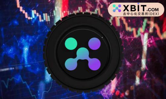 DEX交易所有哪些？XBIT交易平台以安全解锁去中心化赛道！