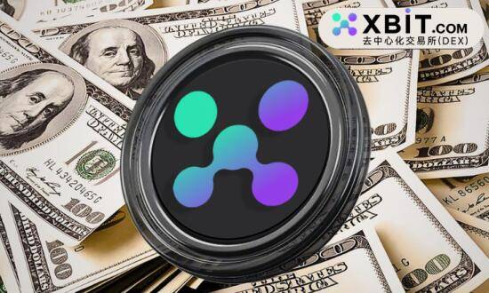DEX交易所有哪些？XBIT交易平台以安全解锁去中心化赛道！