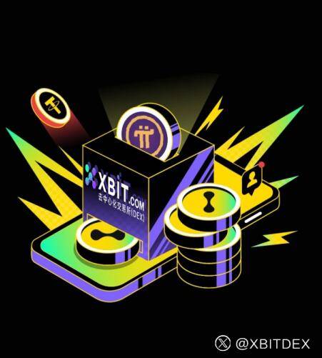 关税战火将熄灭？买币平台XBIT解析中美博弈下数字货币新机遇