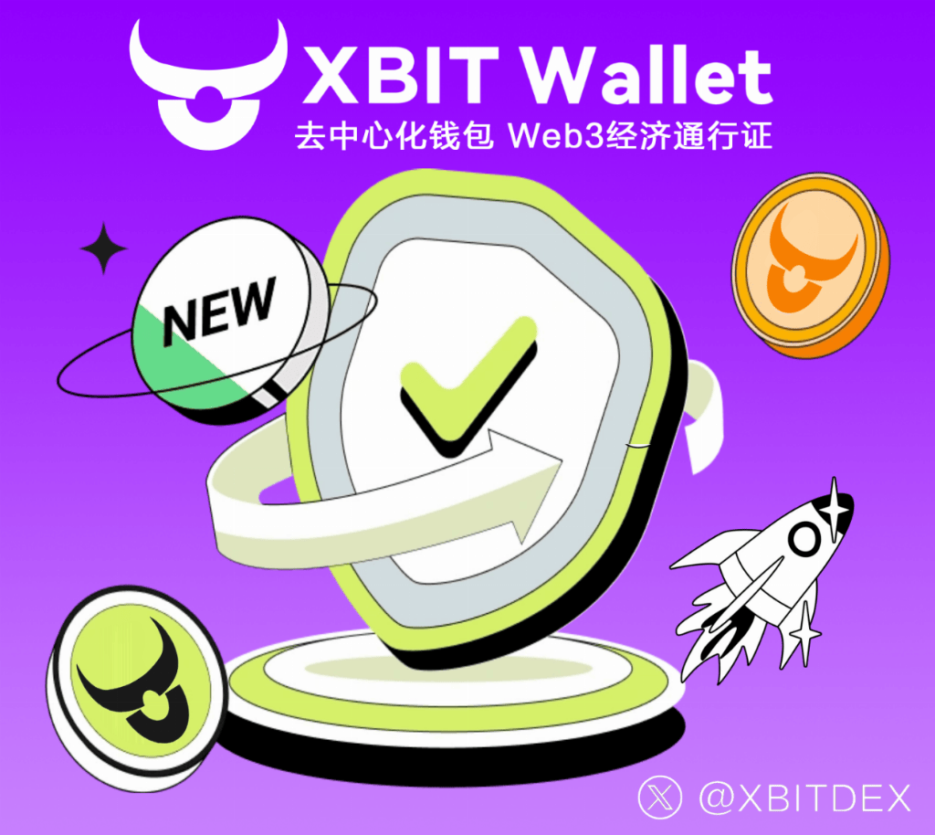 在双重作用下，以太坊突破5000美元，XBIT Wallet成以太坊钱包最新选择