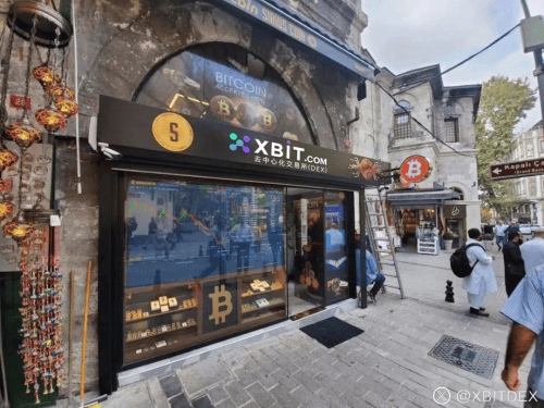 “币安人生”meme币暴涨760%，平台XBIT在去中心化交易浪潮中稳步前行