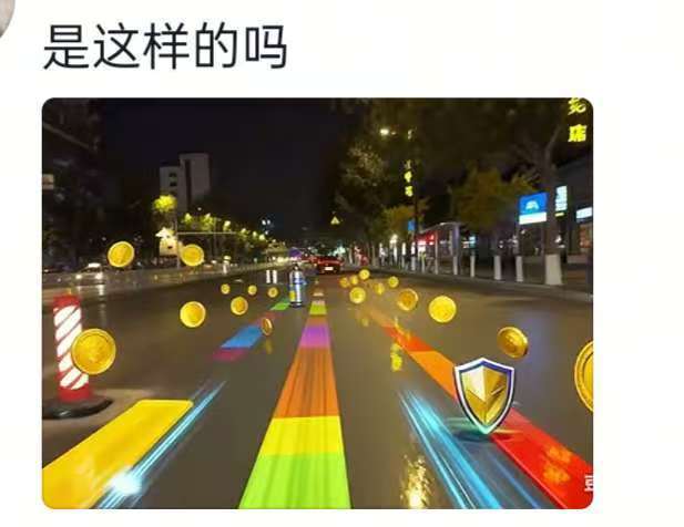 辽宁沈阳一路段出现大量路障,车辆需不断转弯“像极了开卡丁车”,律师解读