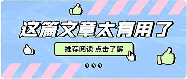 从现金到比特币，一场记账革命，重塑数字时代信任？
