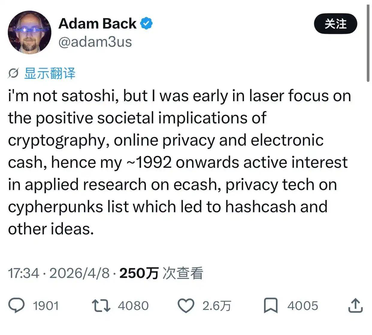 比特币之父中本聪身份曝光？币圈震动，真相究竟几何！