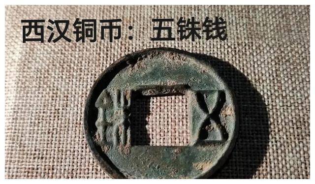 世纪诈骗之比特币
