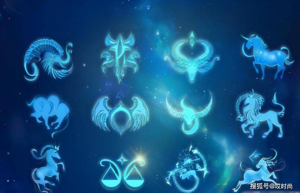 12星座男，忘记一个人要多久