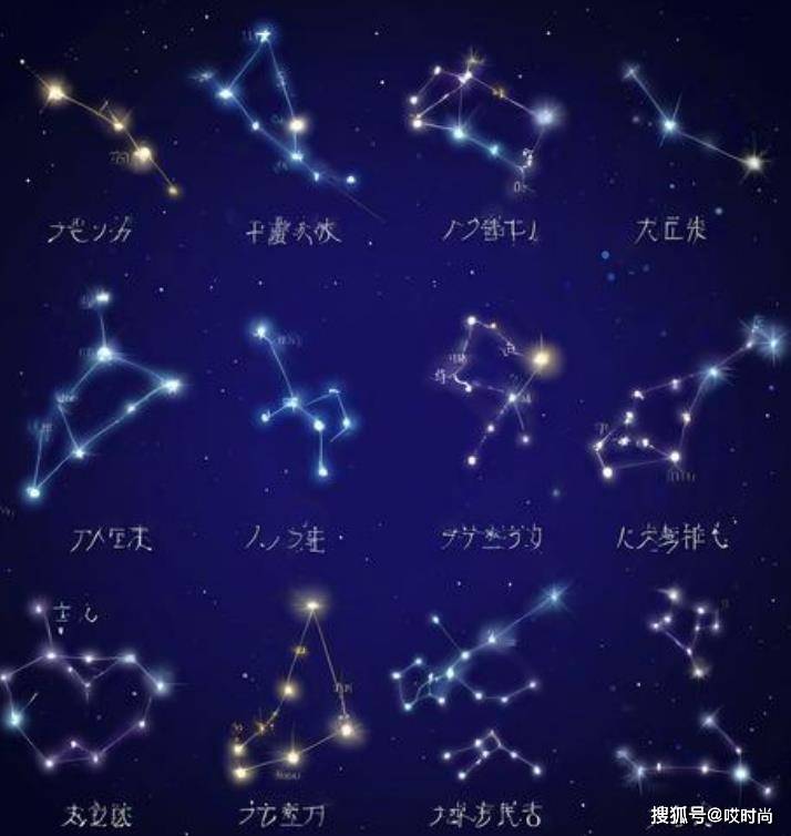 12星座男，忘记一个人要多久