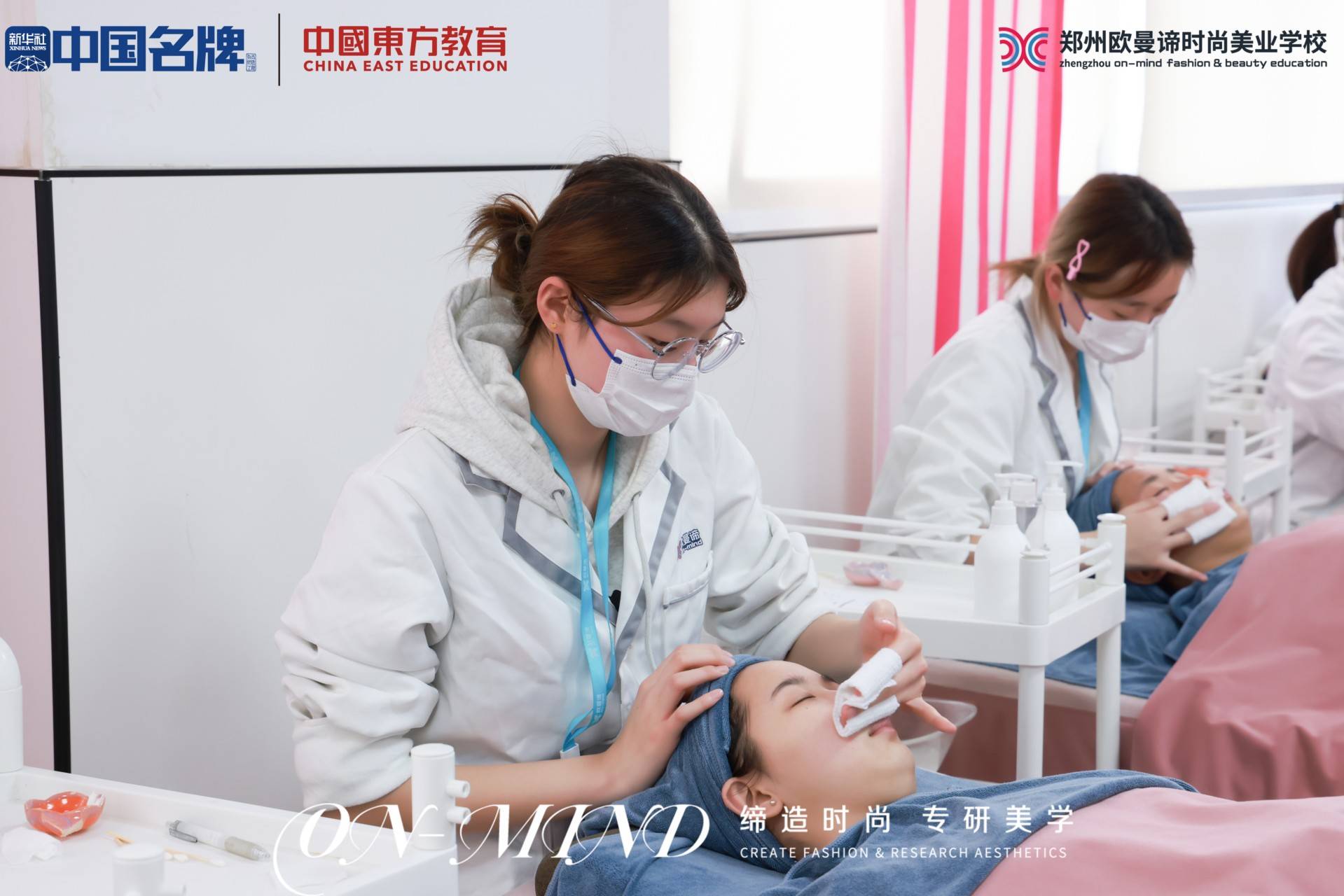 漫谈学美容的花费问题，一个新手学美容要多久、要花多钱
