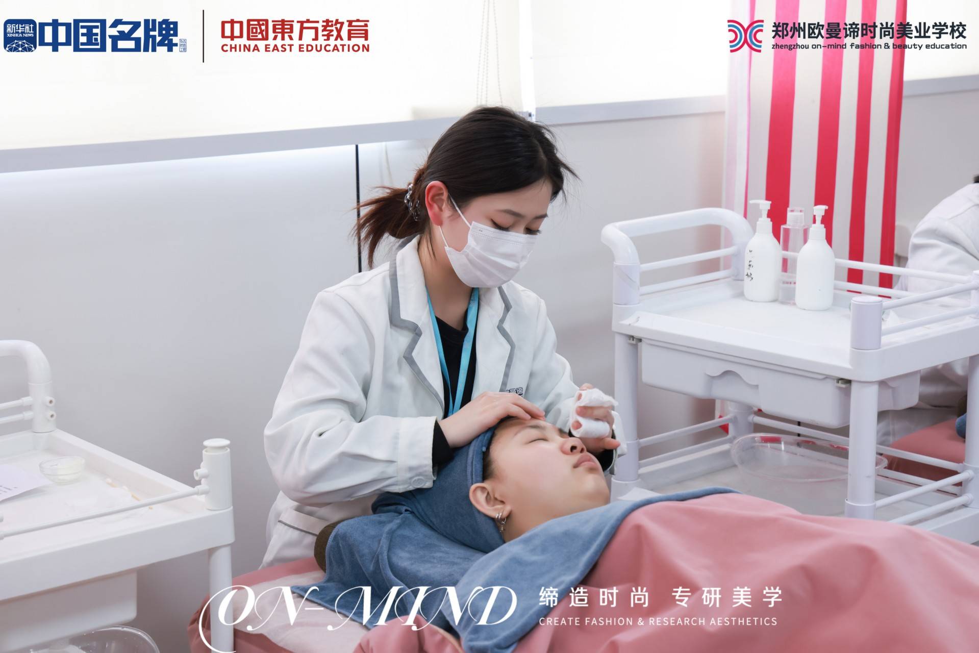 漫谈学美容的花费问题，一个新手学美容要多久、要花多钱