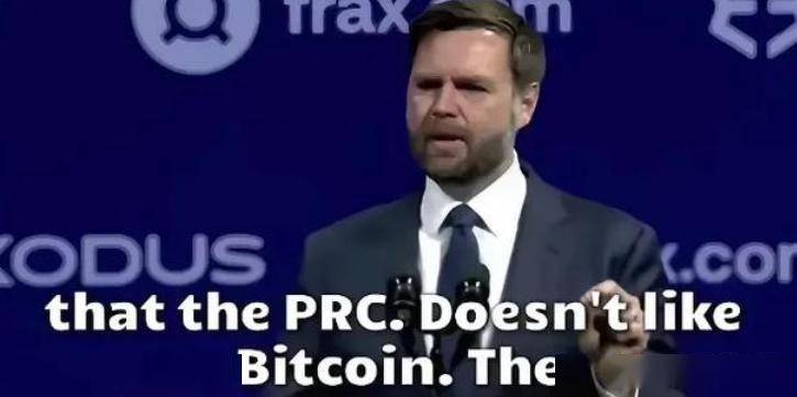 中国迟迟不接比特币，美国还能撑多久？中国比特币政策保持明确连续，2013年通知将比特币定为虚拟商品，禁止金融机构参与