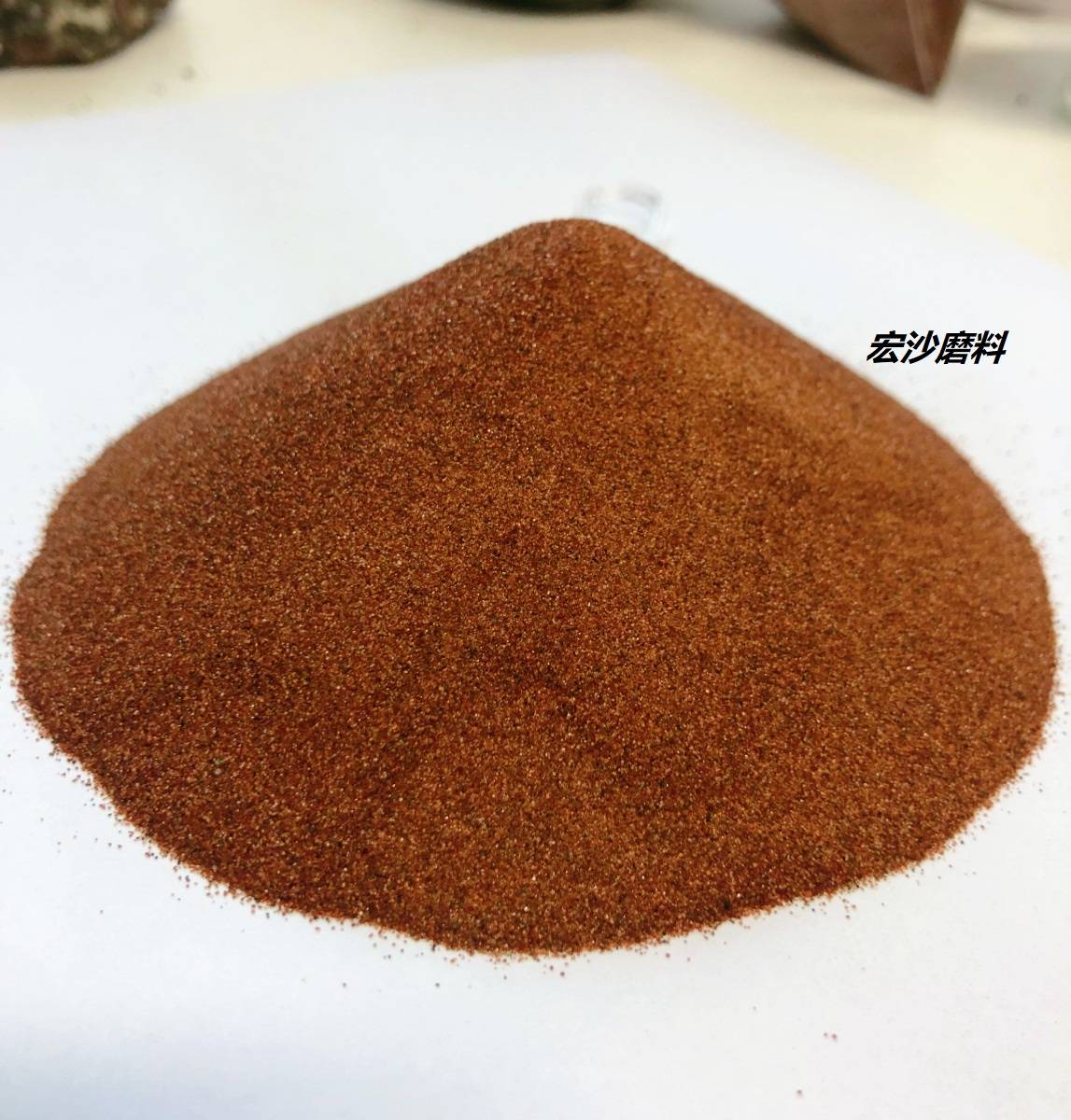 石榴石砂现在多少钱一吨