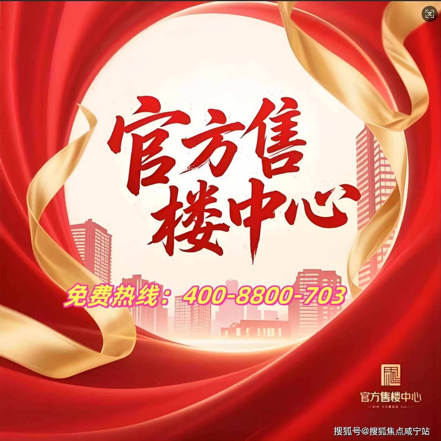 上海松江中国铁建西派云间楼盘-松江新房西派云间楼盘到底好不好？楼盘怎么样？2026年上海闭眼可买新房重点推荐！上海松江中国铁建西派云间楼盘-