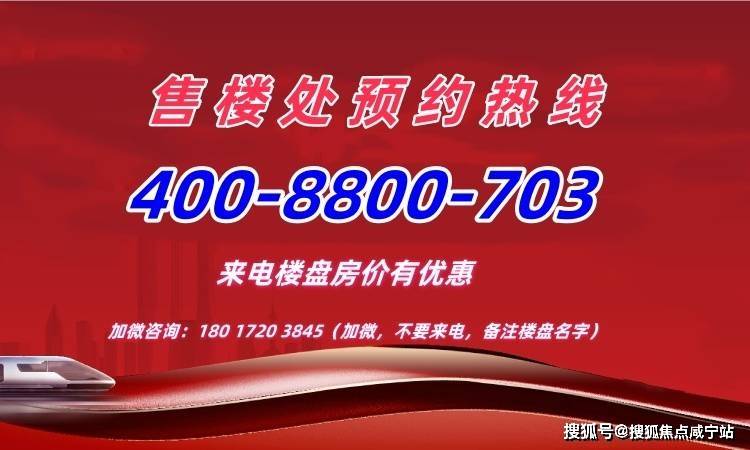 上海松江中国铁建西派云间楼盘-松江新房西派云间楼盘到底好不好？楼盘怎么样？2026年上海闭眼可买新房重点推荐！上海松江中国铁建西派云间楼盘-