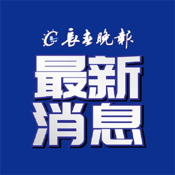 突发！约4000枚比特币被偷，损失21亿元，知名平台致歉：被攻击了