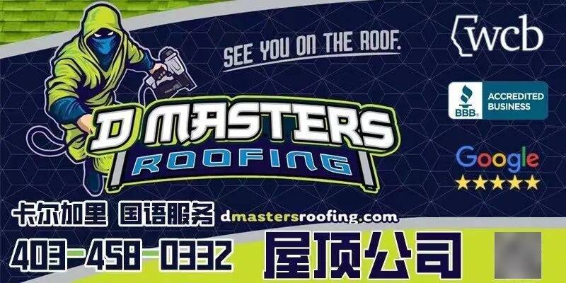 加元又跌了！兑美元仅71美分、兑人民币破4.76