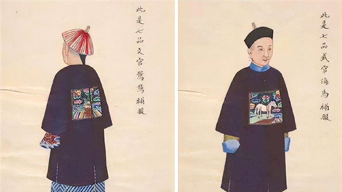 清朝一个七品县令的年收入，放到现在值多少钱