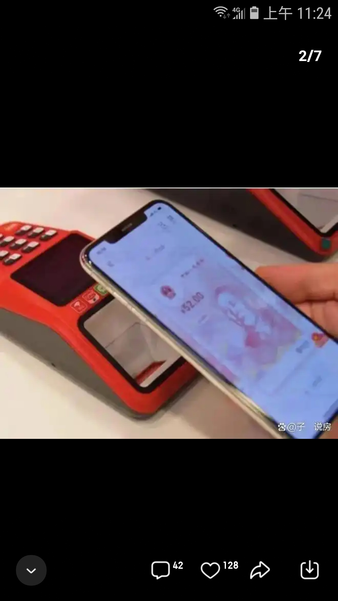 刷虚拟币换钱(刷虚拟币换钱怎么操作) 刷虚拟币换钱(刷虚拟币换钱怎么操作)