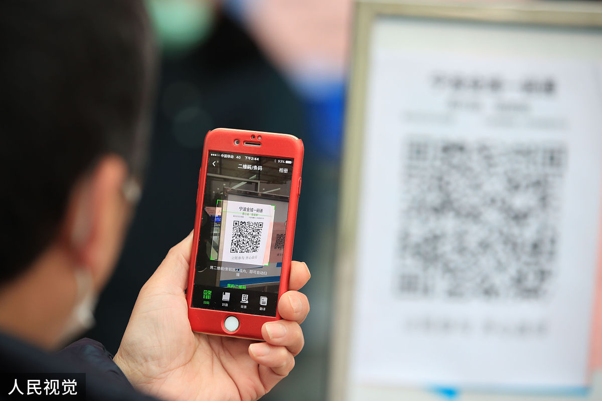 刷虚拟币换钱(刷虚拟币是什么意思)