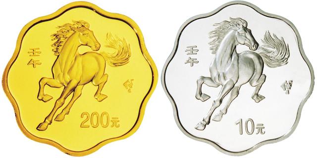 虚拟币抢马(虚拟币抢币软件)