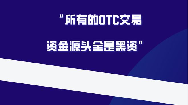 虚拟币洗币(虚拟币洗钱能追回吗)