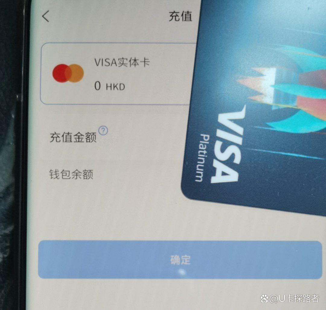 银联币虚拟币(银联币虚拟币是什么)