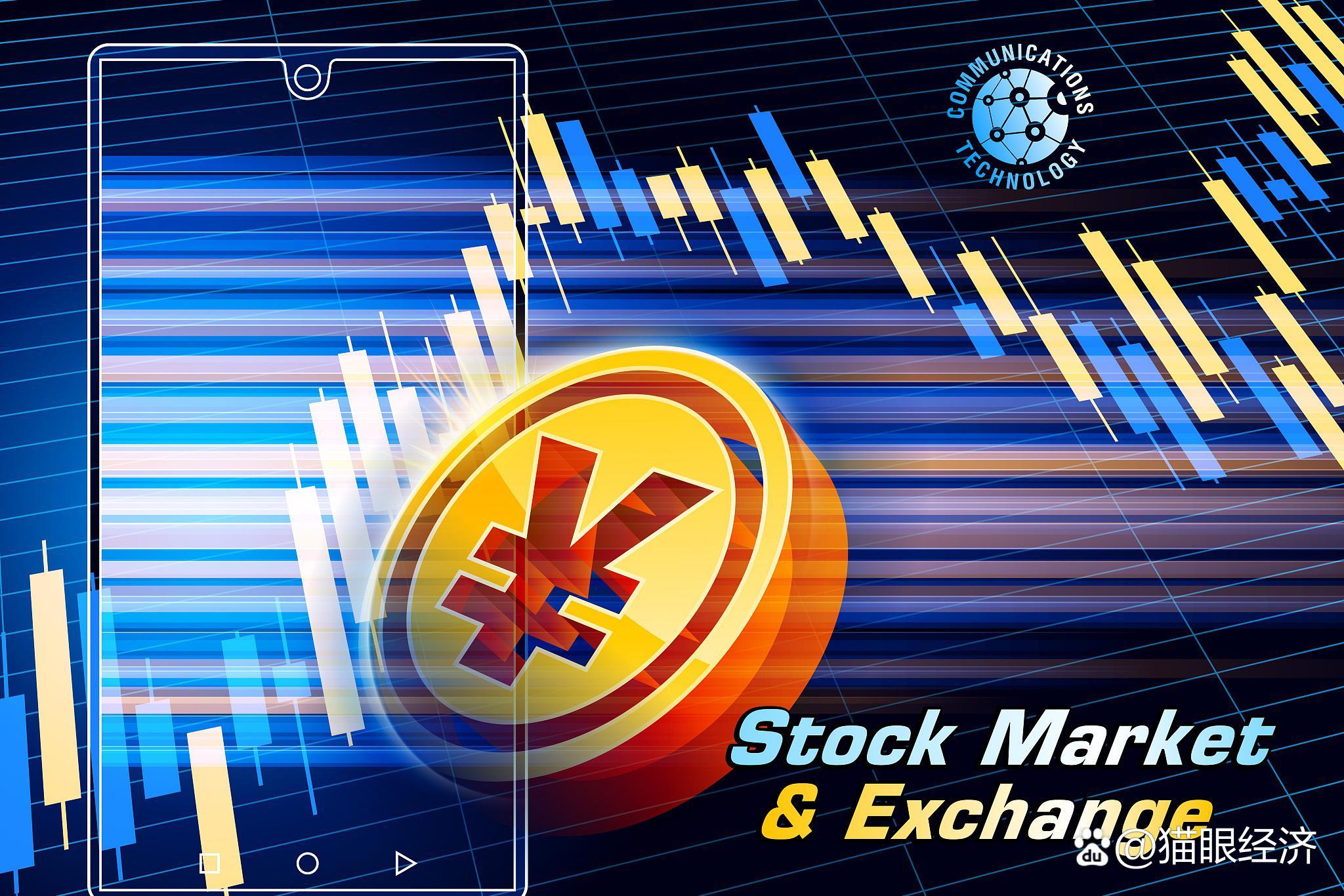 虚拟币BDC(虚拟币交易app)