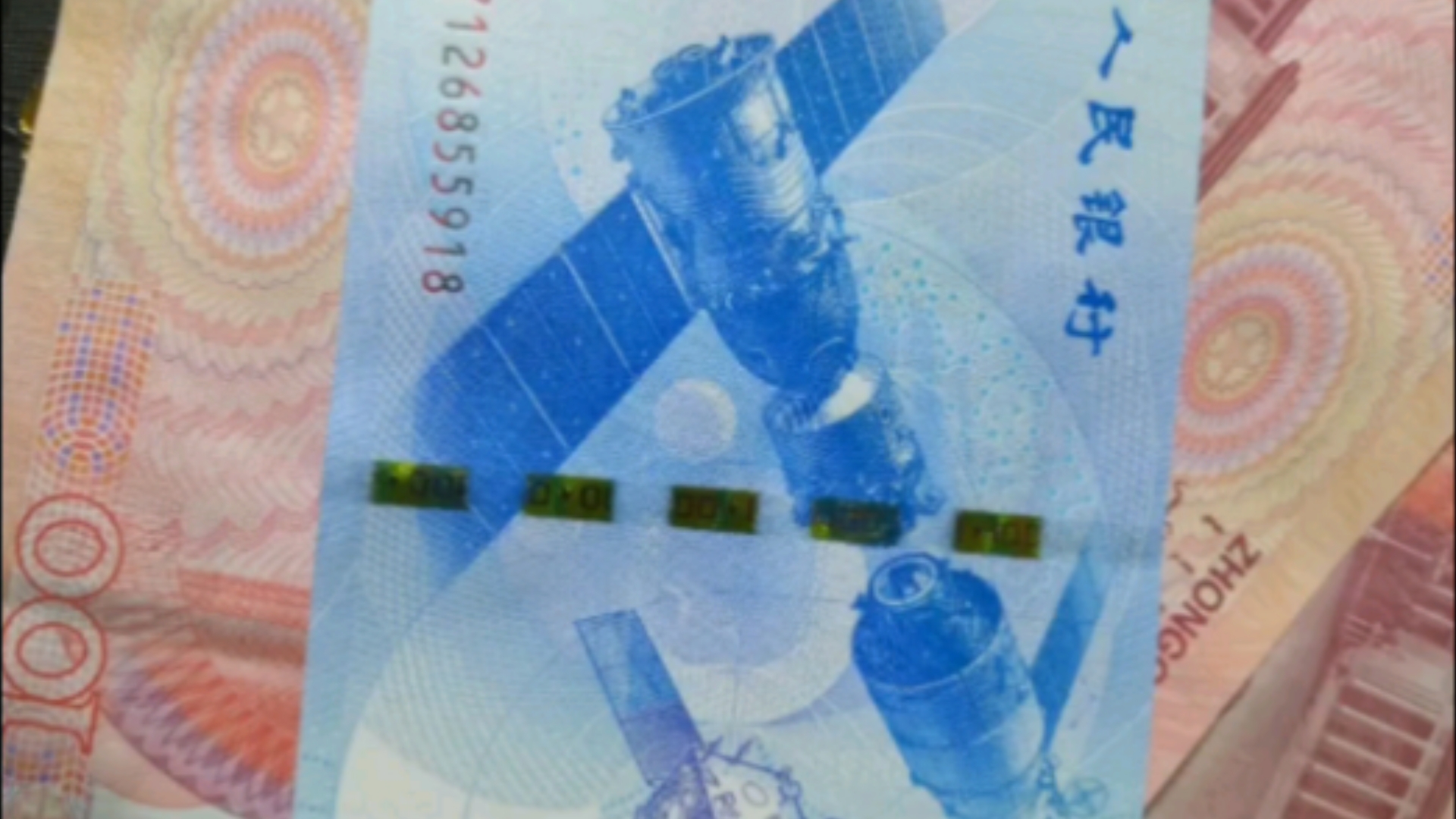 青岛虚拟币(虚拟币交易公司) 青岛虚拟币(虚拟币交易公司)