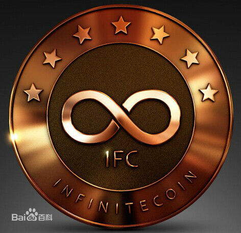 世联虚拟币(中国禁止虚拟货币最新通知) 世联虚拟币(中国禁止虚拟货币最新通知)