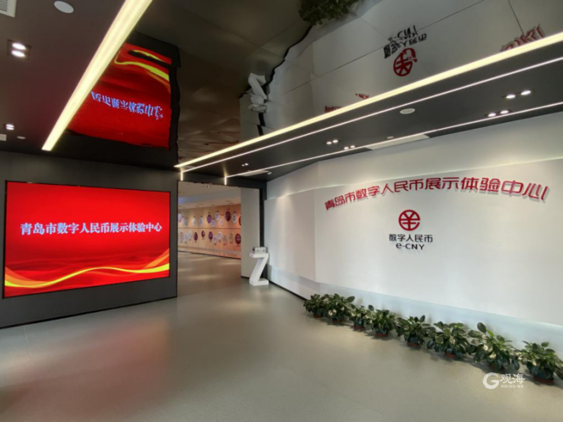 青岛虚拟币(虚拟币信息平台) 青岛虚拟币(虚拟币信息平台)