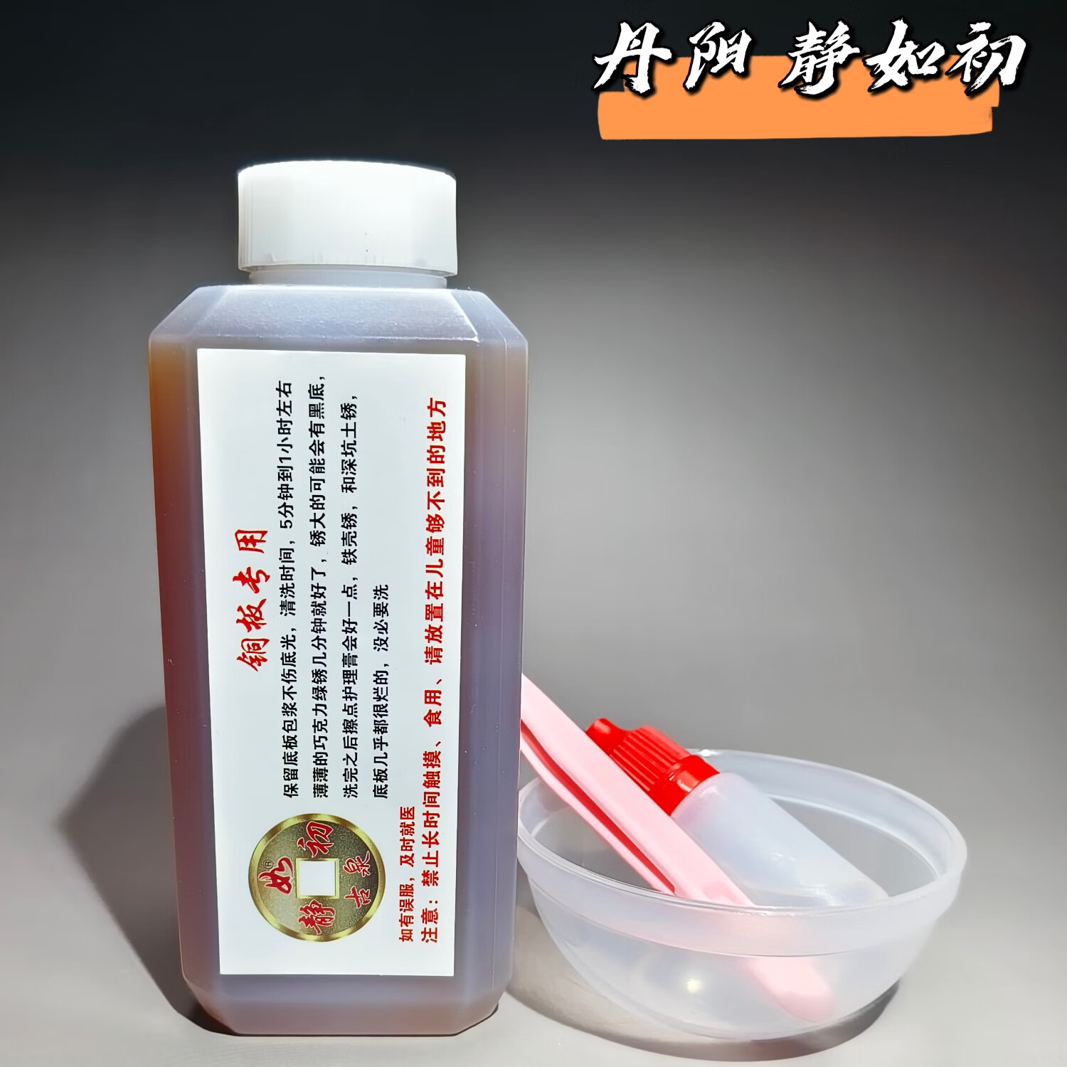 虚拟币洗币(虚拟币洗钱被抓一般怎么处理)