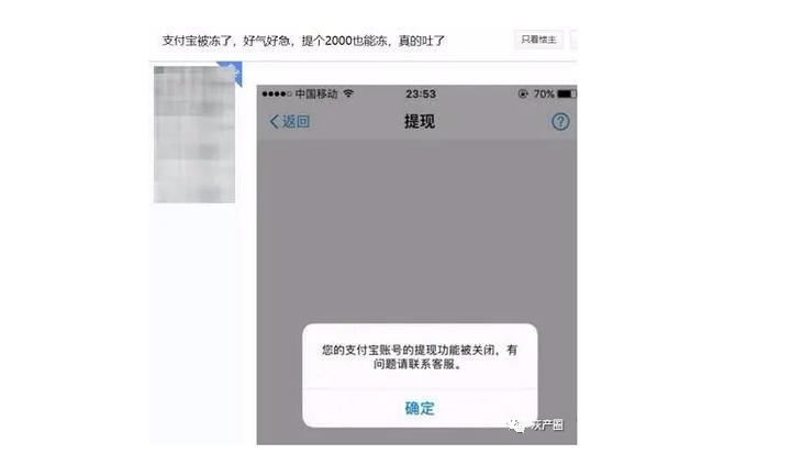 关闭家虚拟币(怎么关闭虚拟支付) 关闭家虚拟币(怎么关闭虚拟支付)