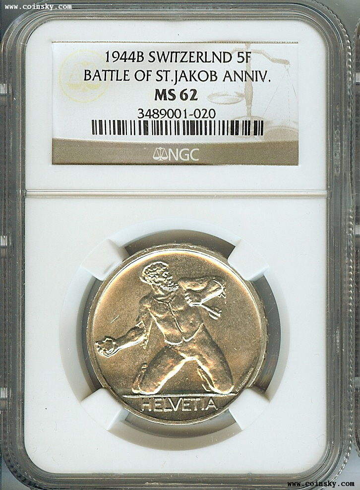 NGS虚拟币(gmcc虚拟币) NGS虚拟币(gmcc虚拟币)