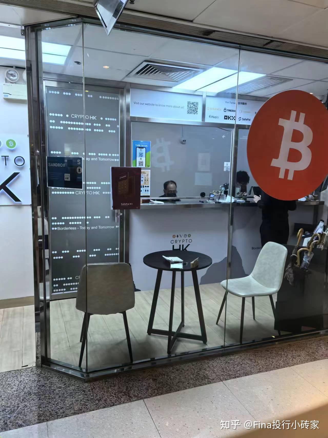 阅客虚拟币(深圳阅客数据科技有限公司)