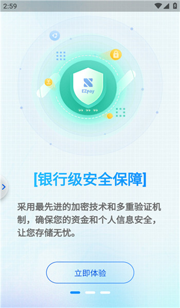 虚拟币保障(中国严厉打击虚拟币交易)