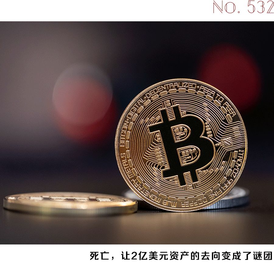 比特币交易官网的简单介绍 比特币交易官网的简单介绍