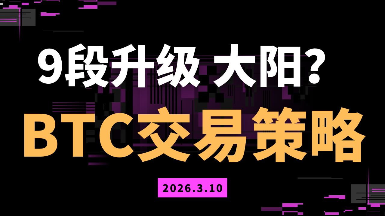 ETH交易网站(ethfinex交易所)